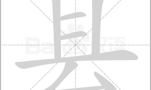 宝宝吃了指甲剪上的小零件-宝宝把指甲吃到肚子里有危险吗-宝宝吃了指甲刀症状,中国两个月宝宝把指甲吃进去了网站