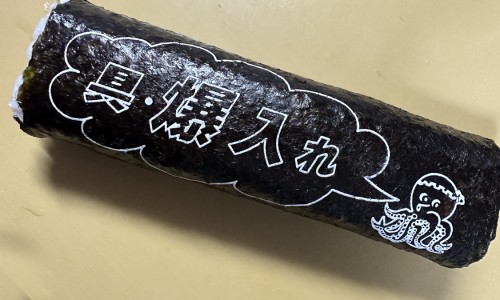 婴儿误食指甲油怎么办-宝宝把指甲吃到肚子里有危险吗-宝宝吃了指甲刀症状,中国两个月宝宝把指甲吃进去了网站